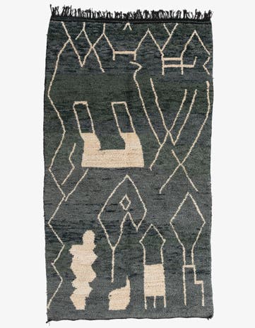 4' 7 x 8' Hand Knotted Moroccan Wool Rug