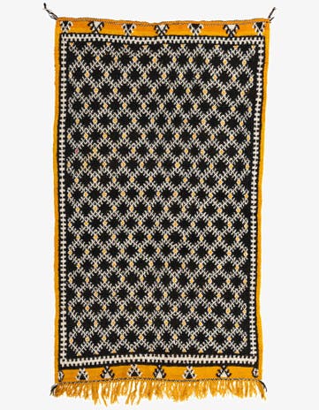 4' 7 x 8' Hand Knotted Moroccan Oriental Wool Rug