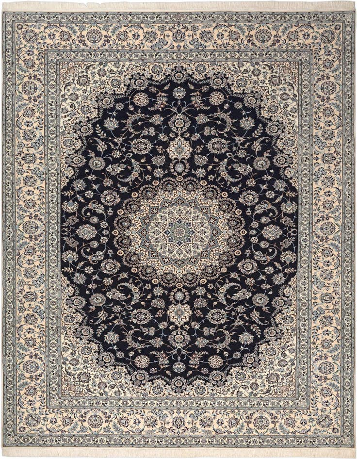 Detail image of 8' 6 x 12' 2 Nain Rug