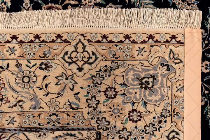 5' 1 x 7' 9 Nain Rug