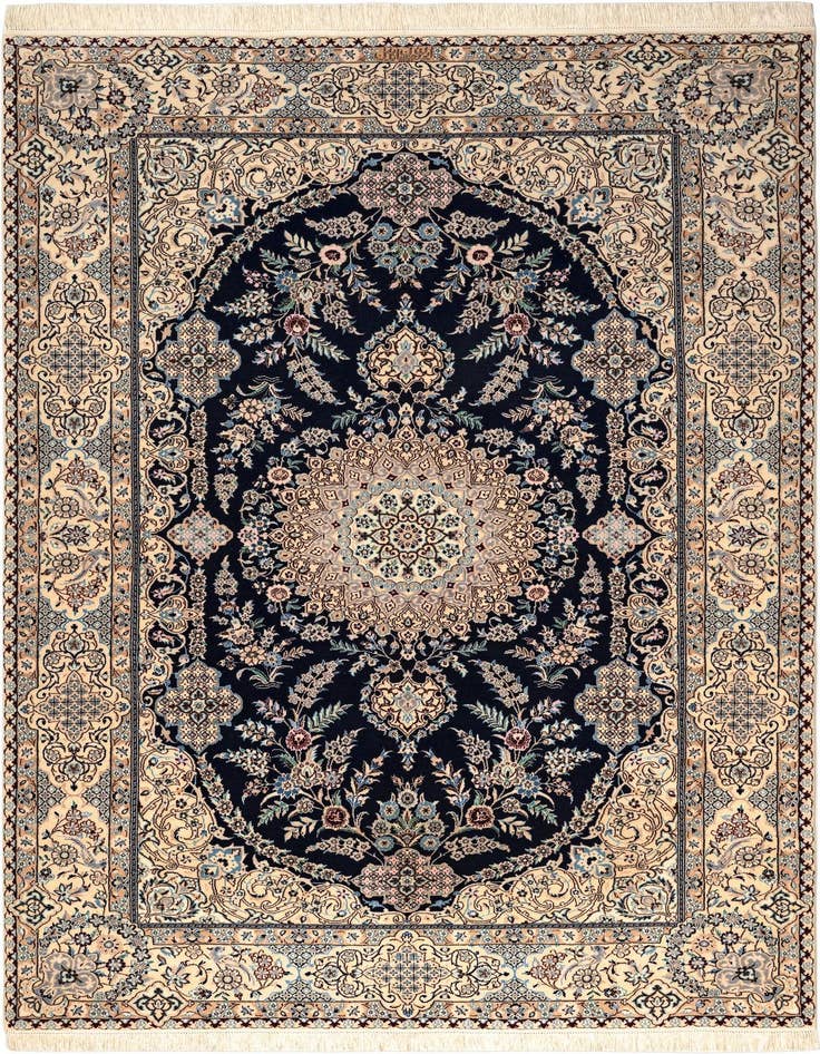 Detail image of 5' 1 x 7' 9 Nain Rug