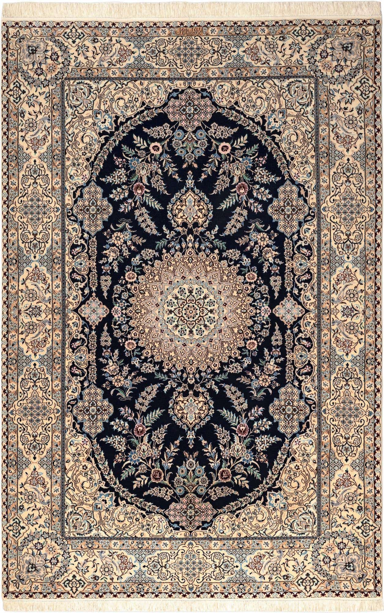 5' 1 x 7' 9 Nain Rug