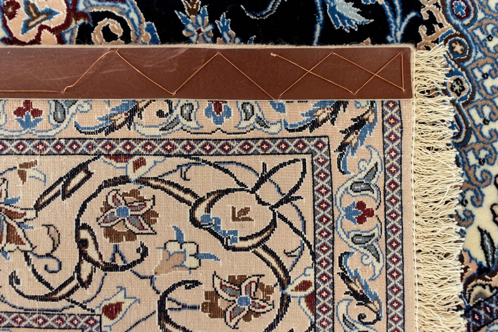4' x 7' 7 Nain Rug