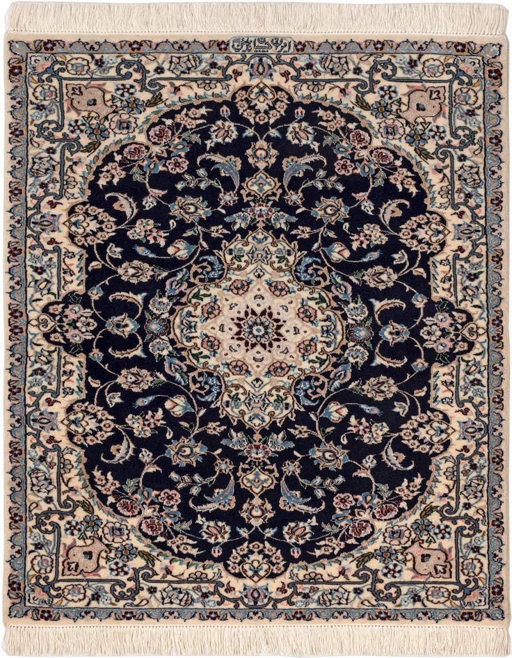 Detail image of 2' 7 x 3' 8 Nain Rug