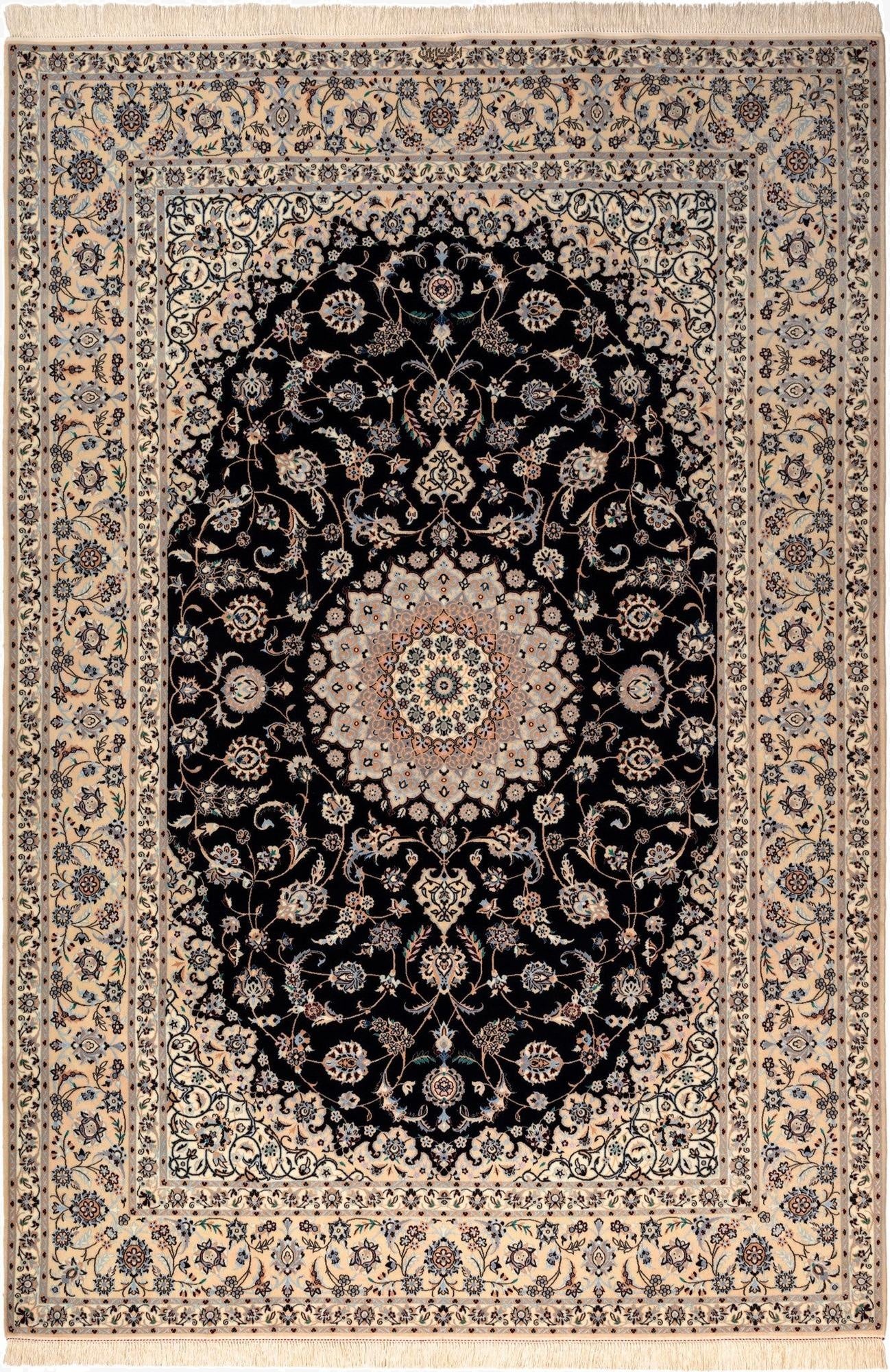 6' 11 x 10' 2 Nain Rug
