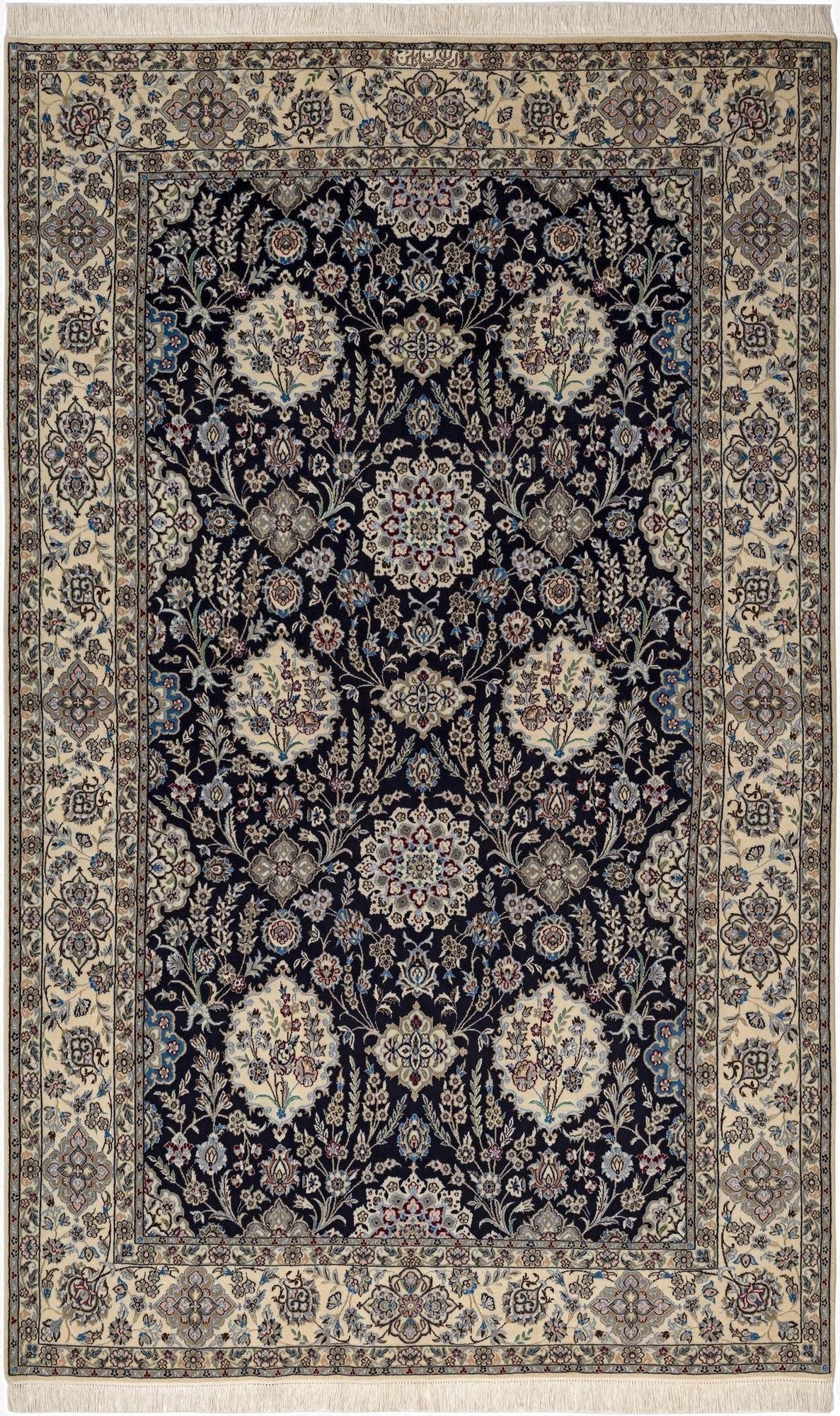 5' 1 x 8' 3 Nain Rug