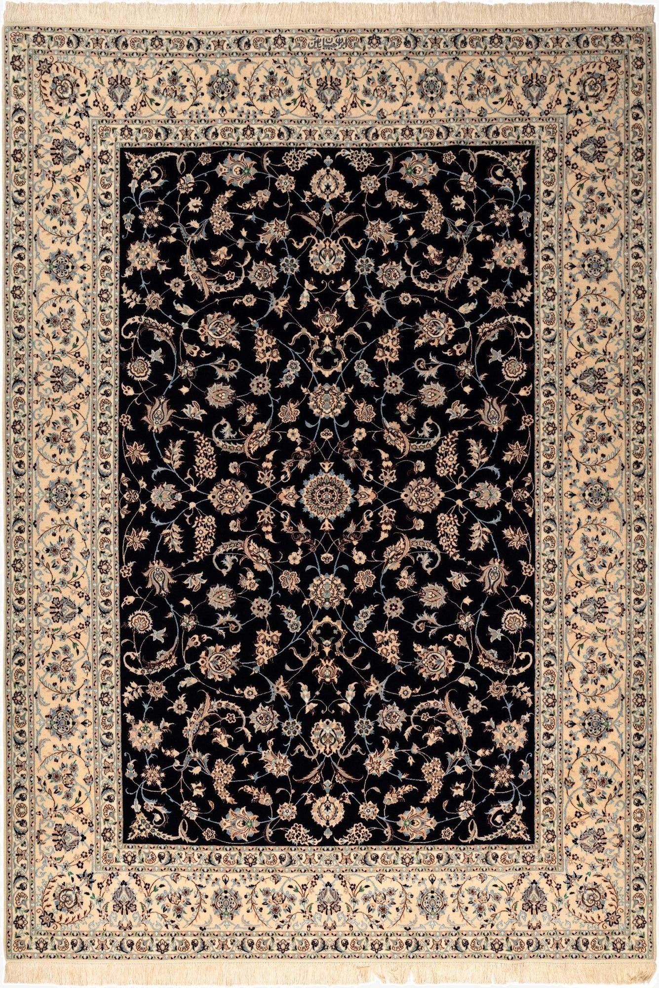 6' 11 x 9' 9 Nain Rug