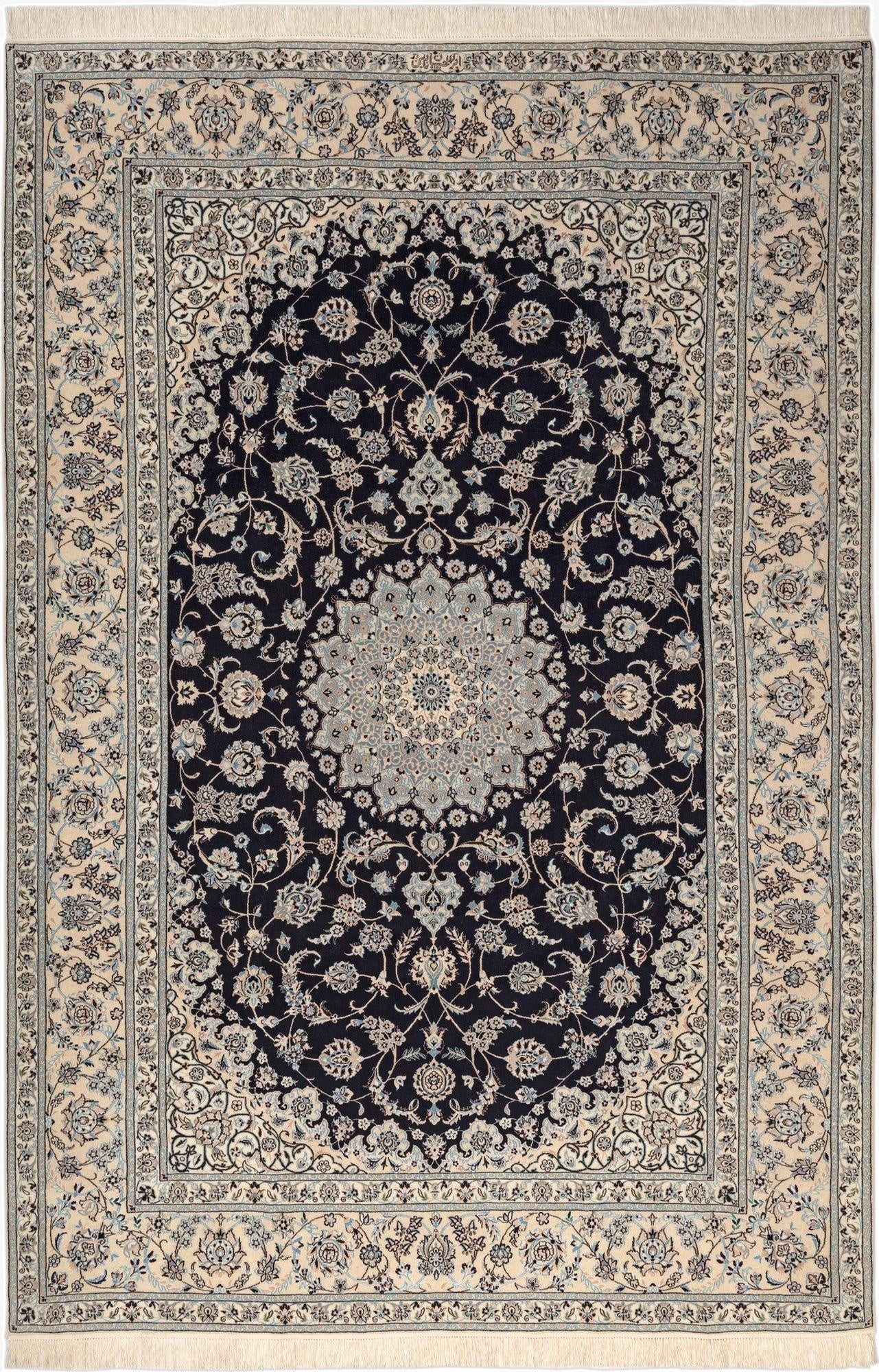 6' 9 x 10' 2 Nain Rug