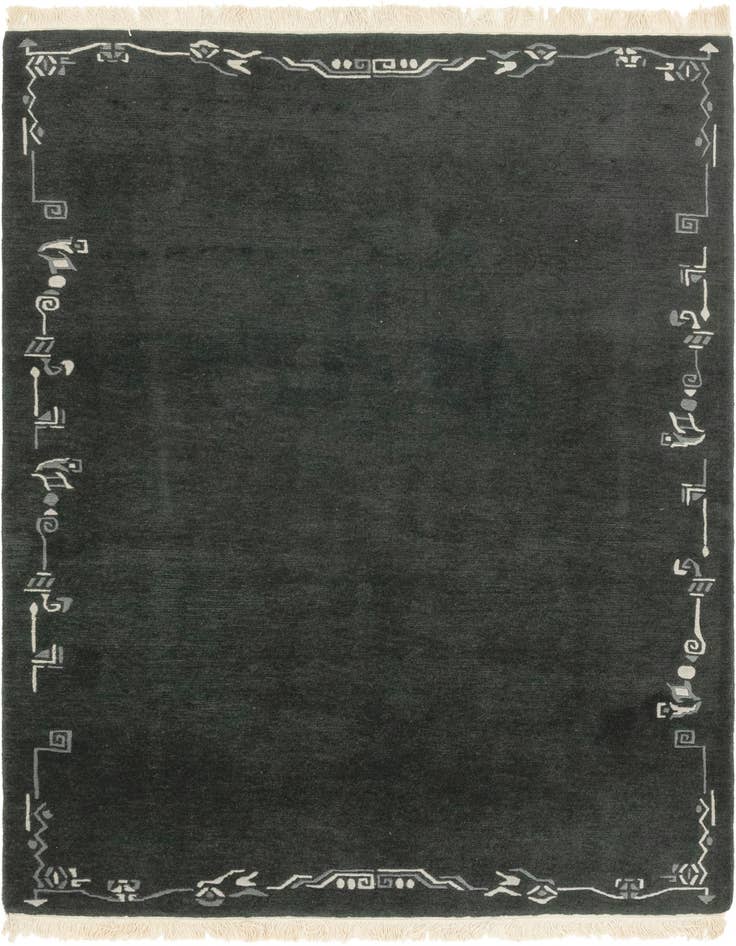 Detail image of 4' 8 x 6' 6 Hand Knotted Nepal Wool Rug