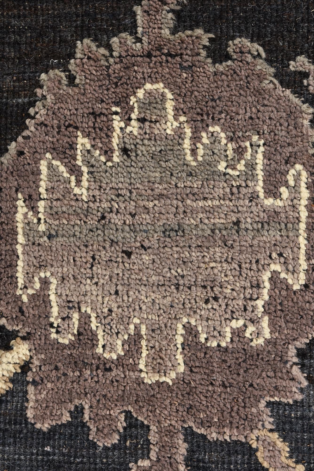 9' 5 x 12' 4 Hand Knotted Oushak Wool Rug