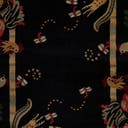Rug Black Swatch link