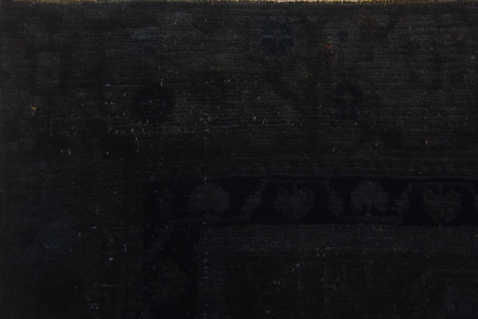 4' 10 x 8' 9 Hand Knotted Ultra Vintage Persian Wool Rug