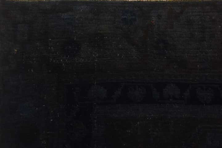 4' 10 x 8' 9 Hand Knotted Ultra Vintage Persian Wool Rug