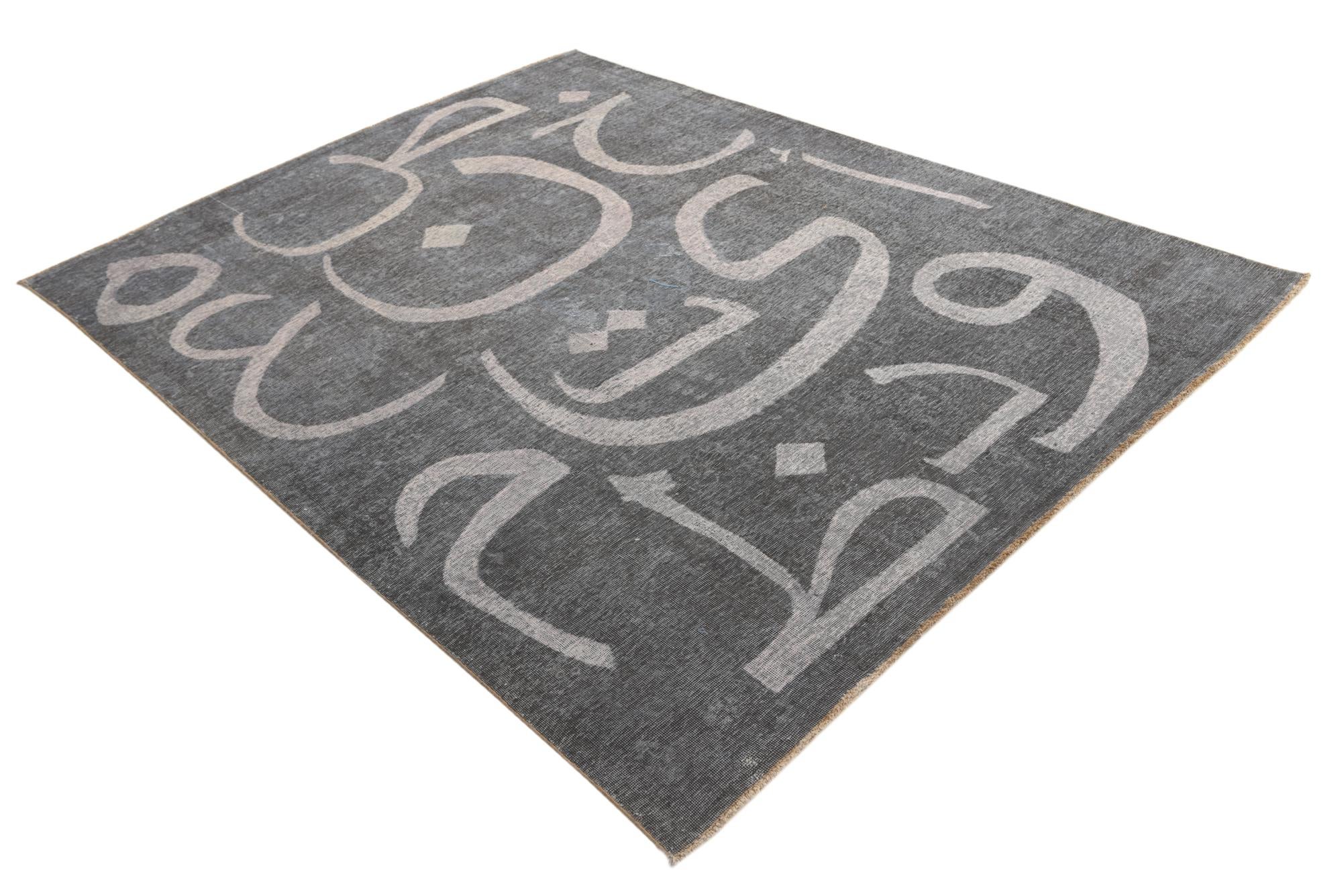 6' 8 x 9' Hand Knotted Ultra Vintage Persian Wool Rug