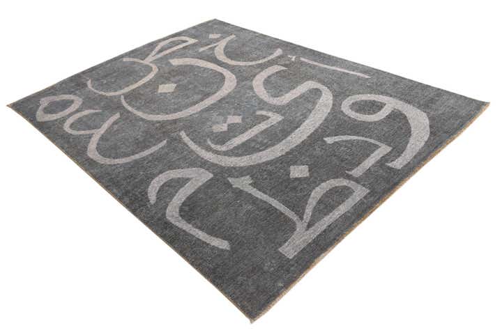 6' 8 x 9' Hand Knotted Ultra Vintage Persian Wool Rug