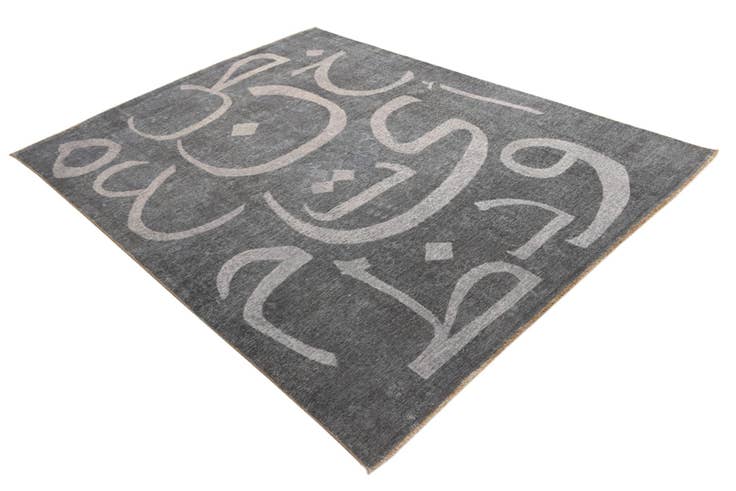 Detail image of 6' 8 x 9' Hand Knotted Ultra Vintage Persian Wool Rug