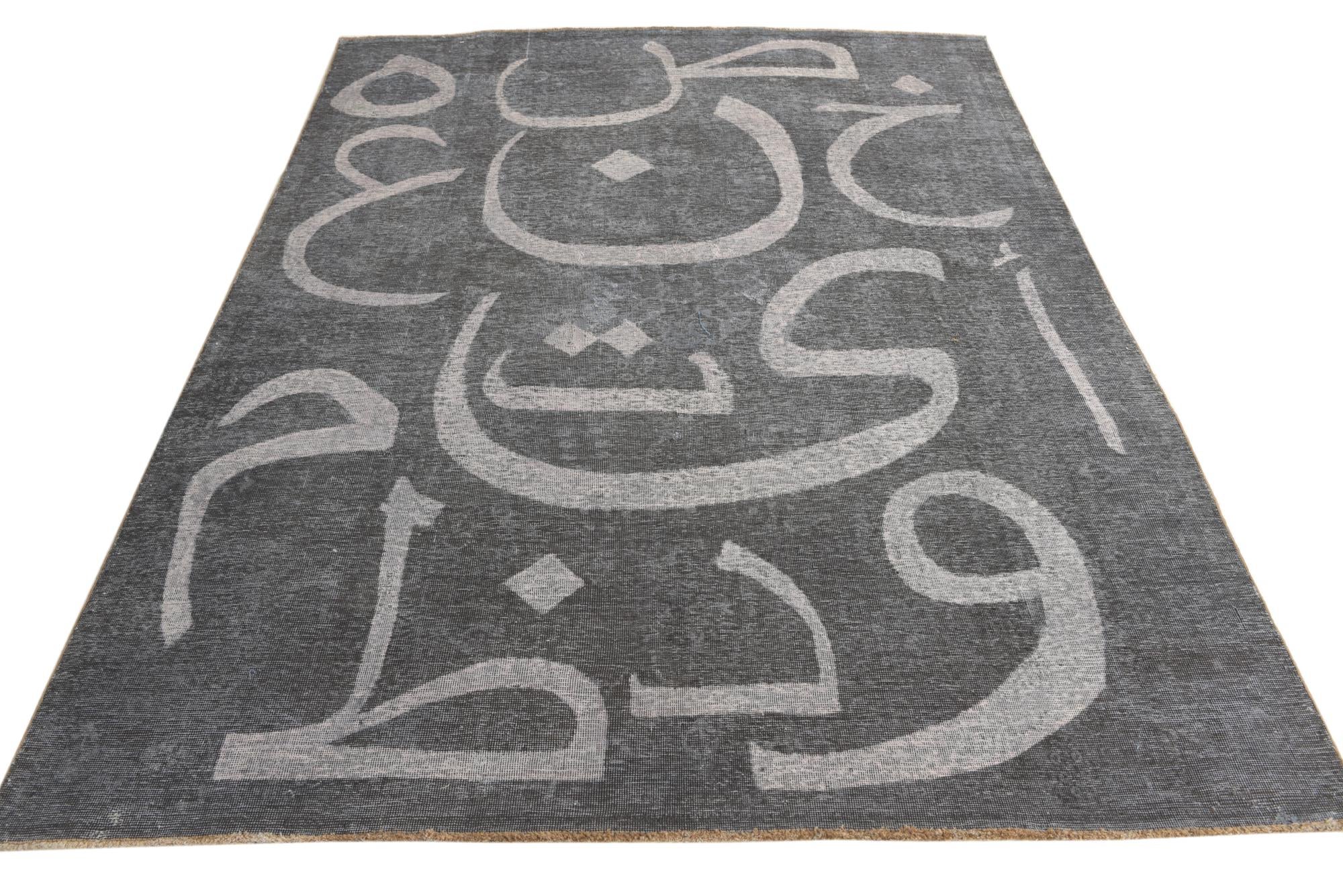 6' 8 x 9' Hand Knotted Ultra Vintage Persian Wool Rug