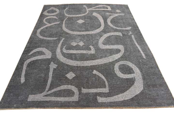 6' 8 x 9' Hand Knotted Ultra Vintage Persian Wool Rug
