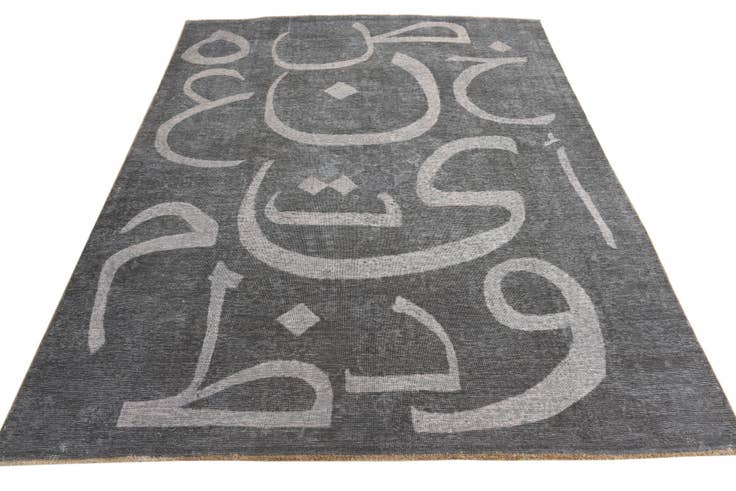 Detail image of 6' 8 x 9' Hand Knotted Ultra Vintage Persian Wool Rug