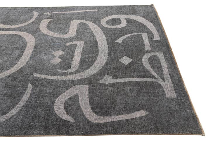 Detail image of 6' 8 x 9' Hand Knotted Ultra Vintage Persian Wool Rug