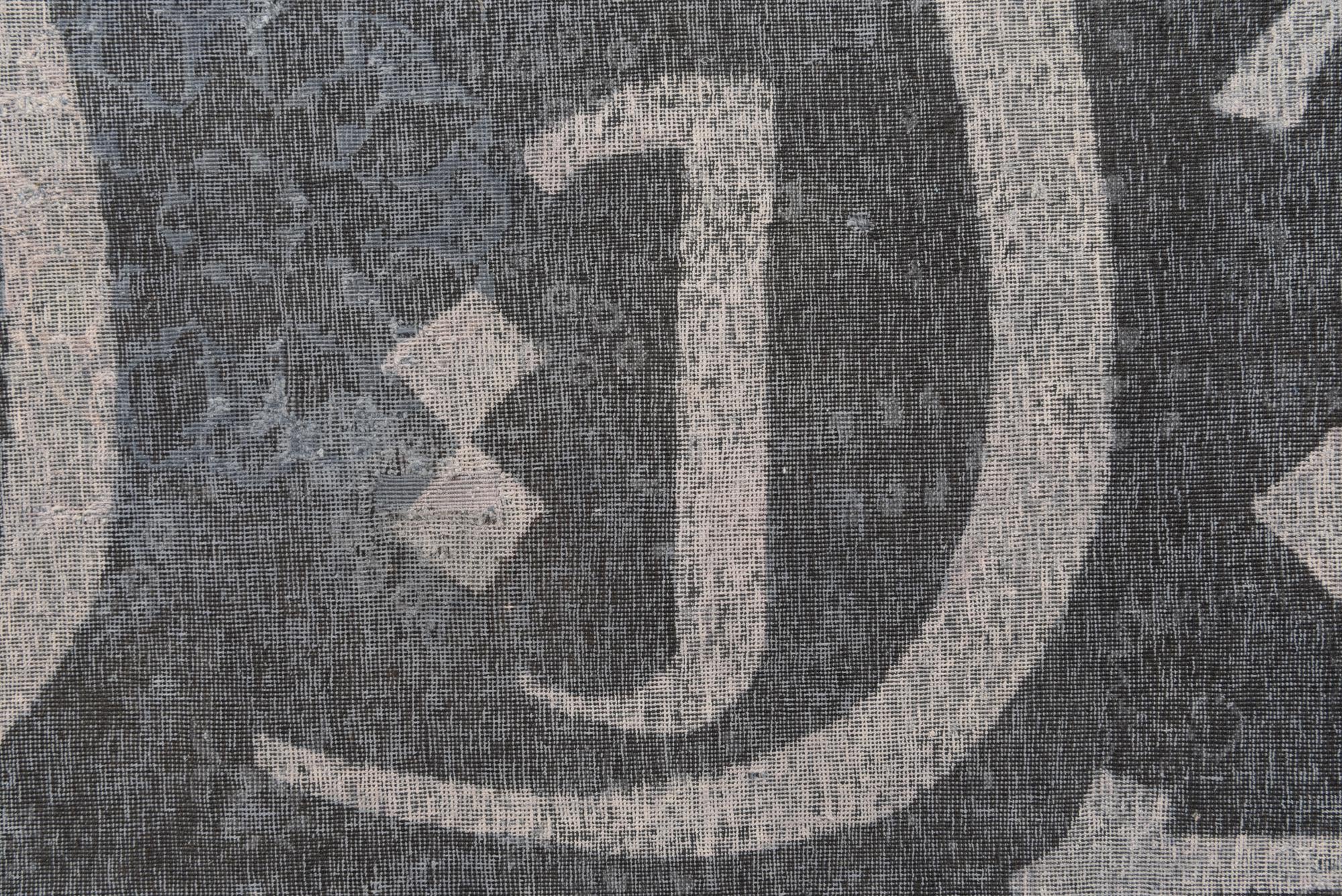 6' 8 x 9' Hand Knotted Ultra Vintage Persian Wool Rug