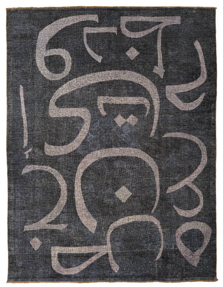 Detail image of 6' 8 x 9' Hand Knotted Ultra Vintage Persian Wool Rug