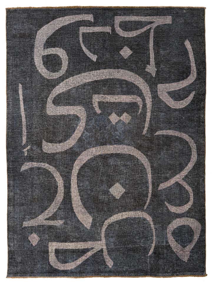 6' 8 x 9' Hand Knotted Ultra Vintage Persian Wool Rug