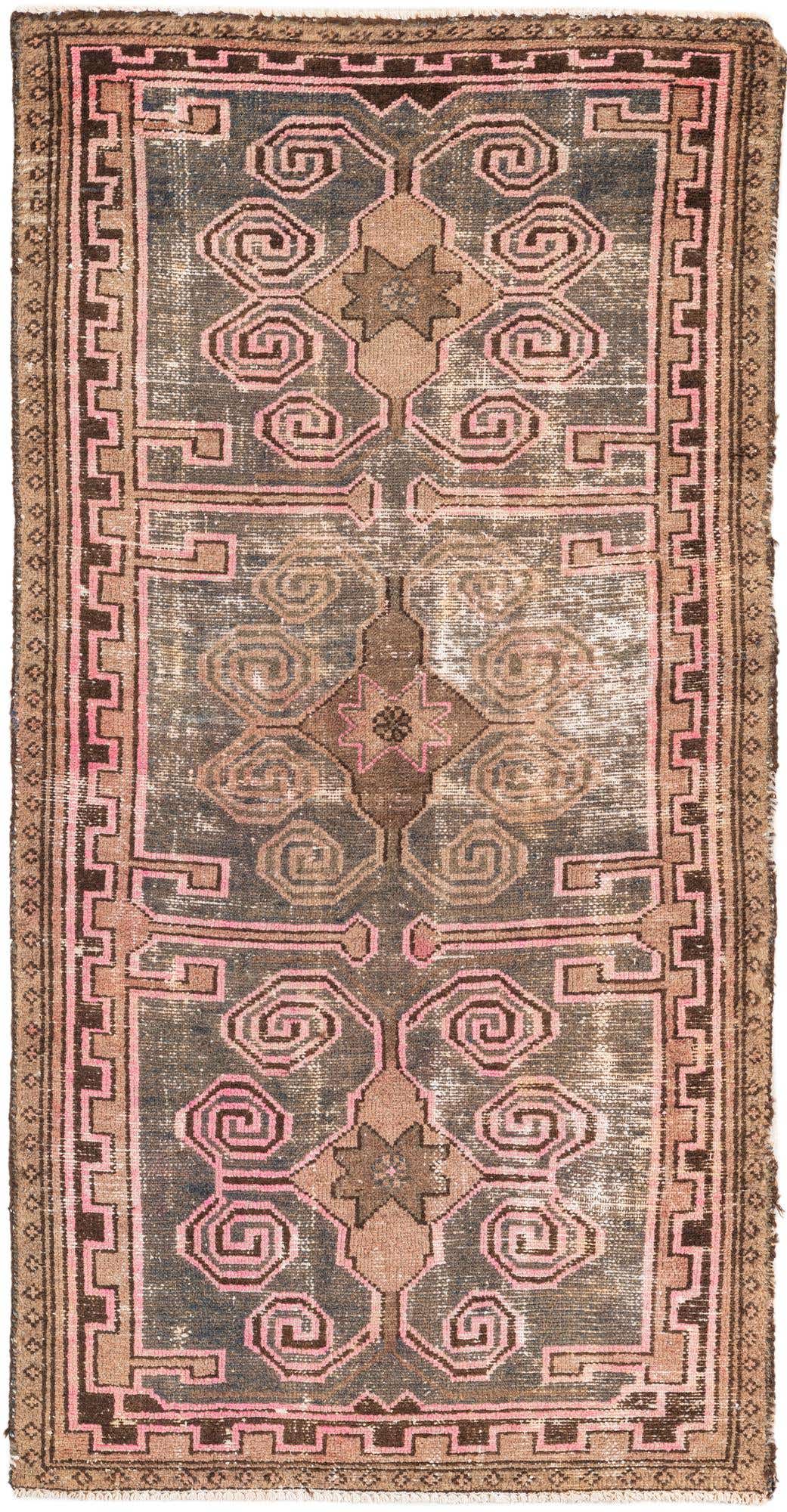 2' 9 x 5' 8 Hand Knotted Ultra Vintage Persian Wool Rug