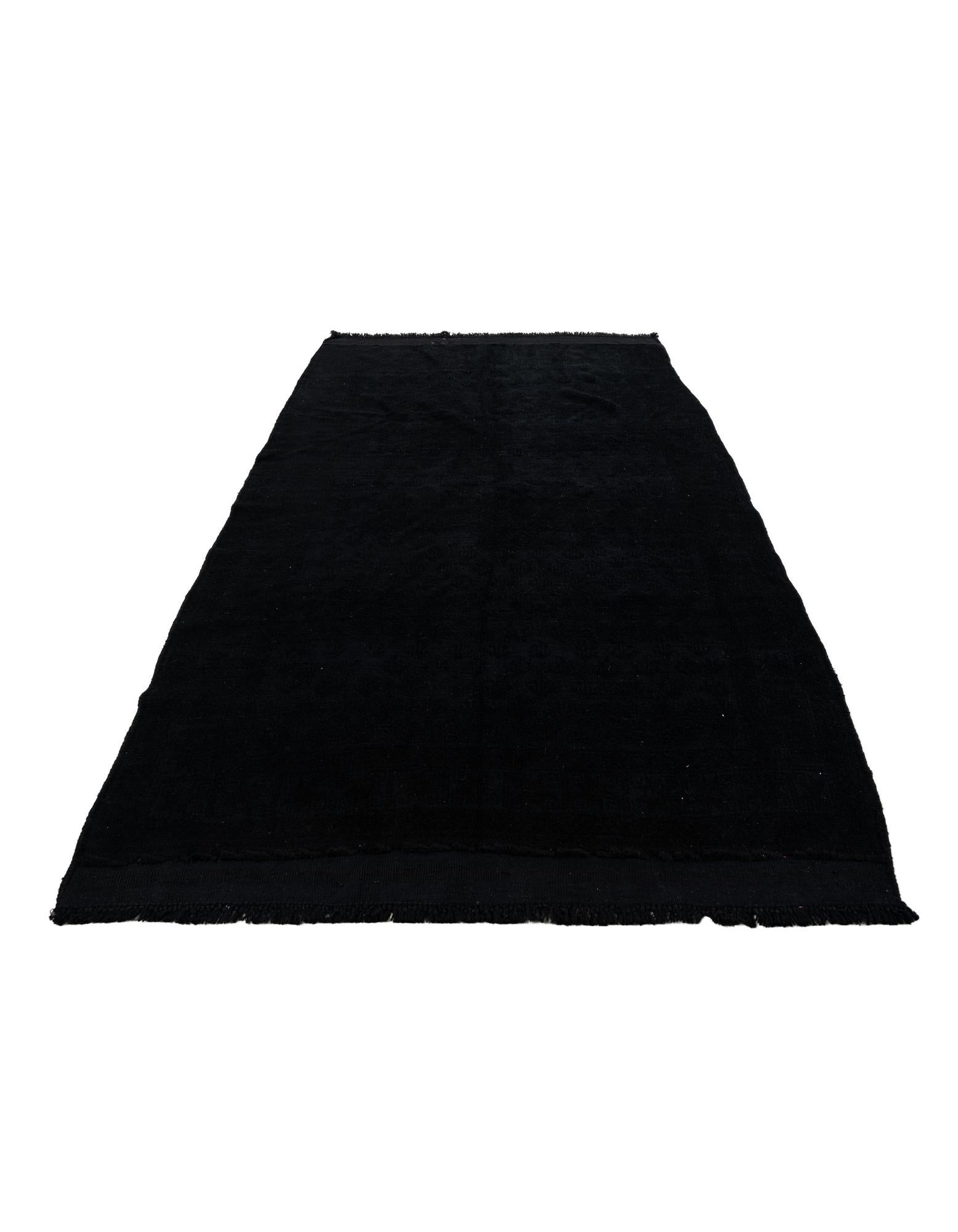 4' 9 x 7' 9 Hand Knotted Ultra Vintage Persian Wool Rug