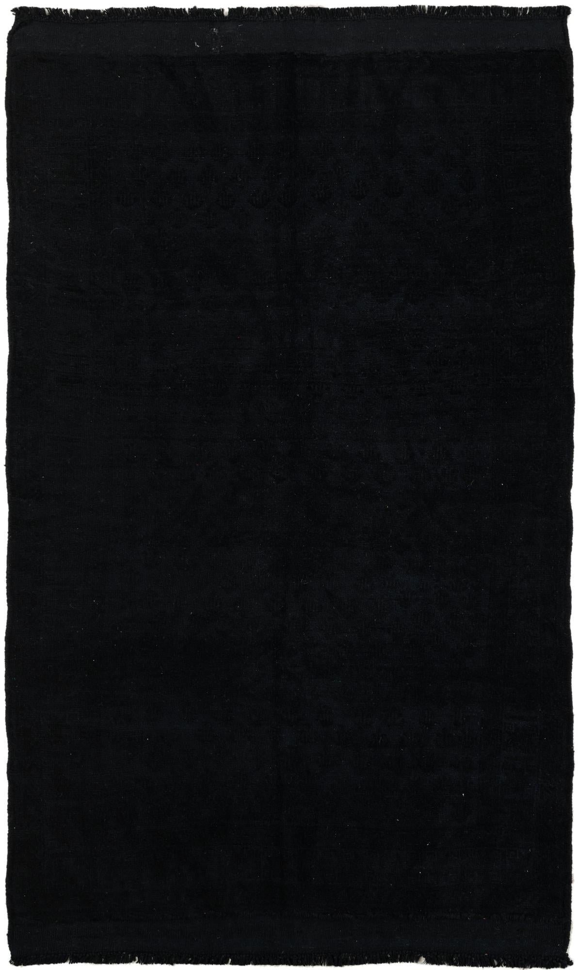 4' 9 x 7' 9 Hand Knotted Ultra Vintage Persian Wool Rug