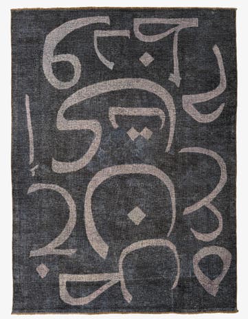 6' 8 x 9' Hand Knotted Ultra Vintage Persian Wool Rug