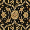 Rug Black Swatch link