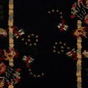 Rug Black Swatch link