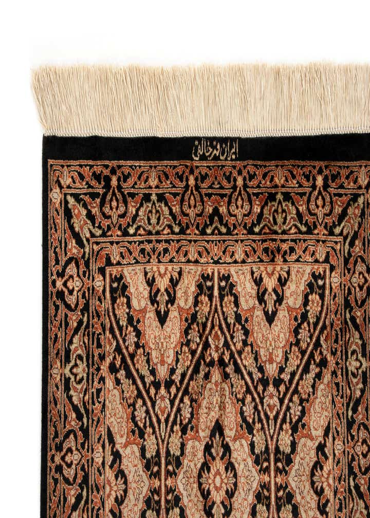 1' 11 x 5' 8 Ghom Runner Rug
