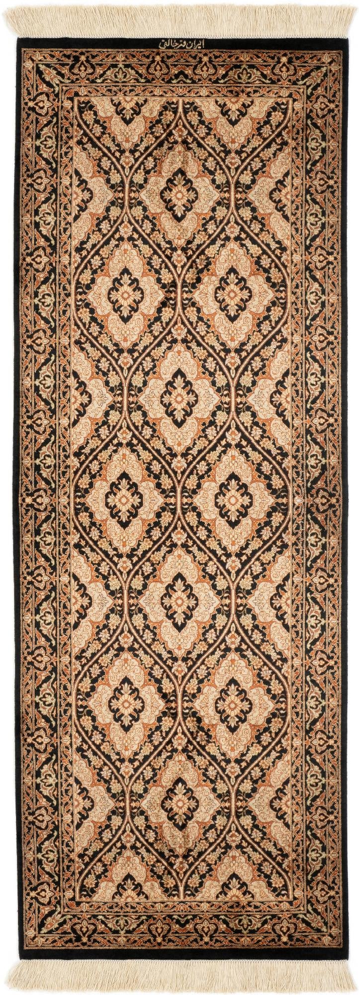 1' 11 x 5' 8 Ghom Runner Rug