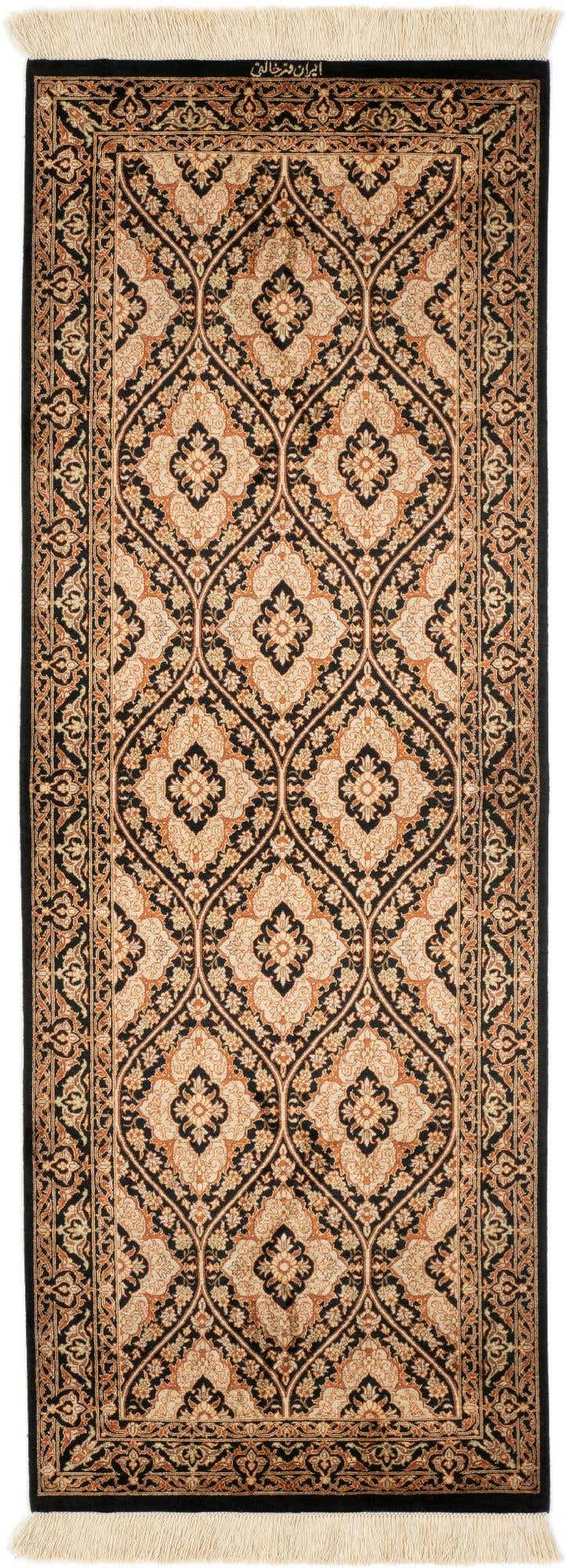 1' 11 x 5' 8 Ghom Runner Rug