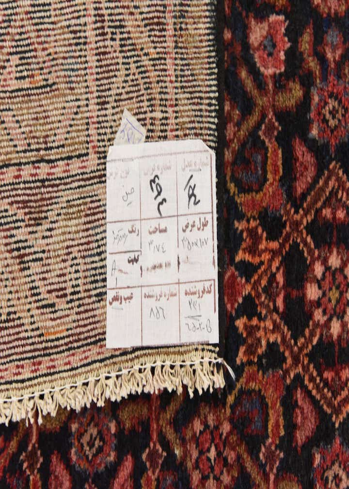 3' 5 x 11' 10 Hand Knotted Hossainabad Persian Wool Runner Rug