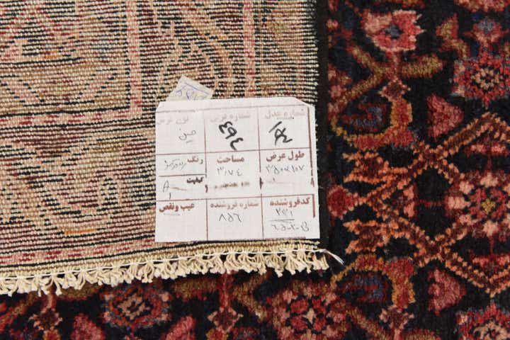 3' 5 x 11' 10 Hand Knotted Hossainabad Persian Wool Runner Rug