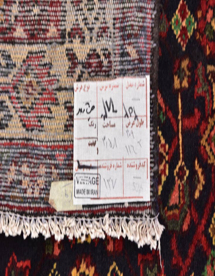 Detail image of 3' 10 x 10' 2  Hand Knotted Hossainabad Persian Wool Runner Rug