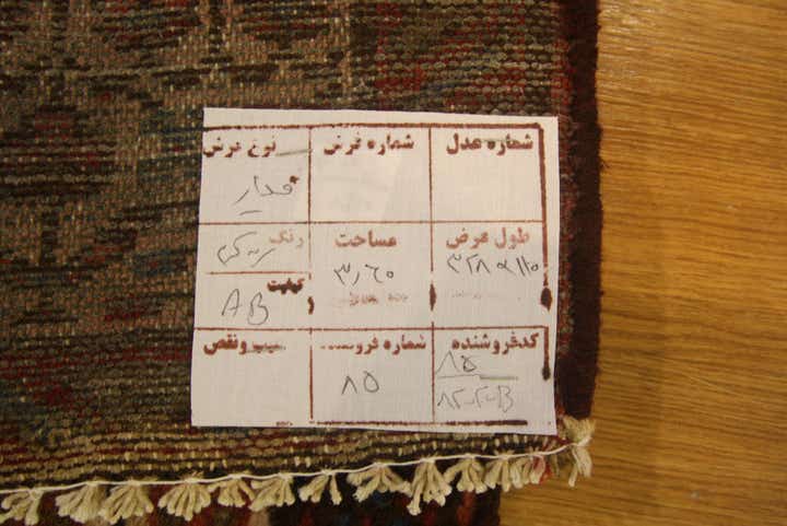 3' 7 x 10' 9 Hand Knotted Malayer Persian Wool Runner Rug