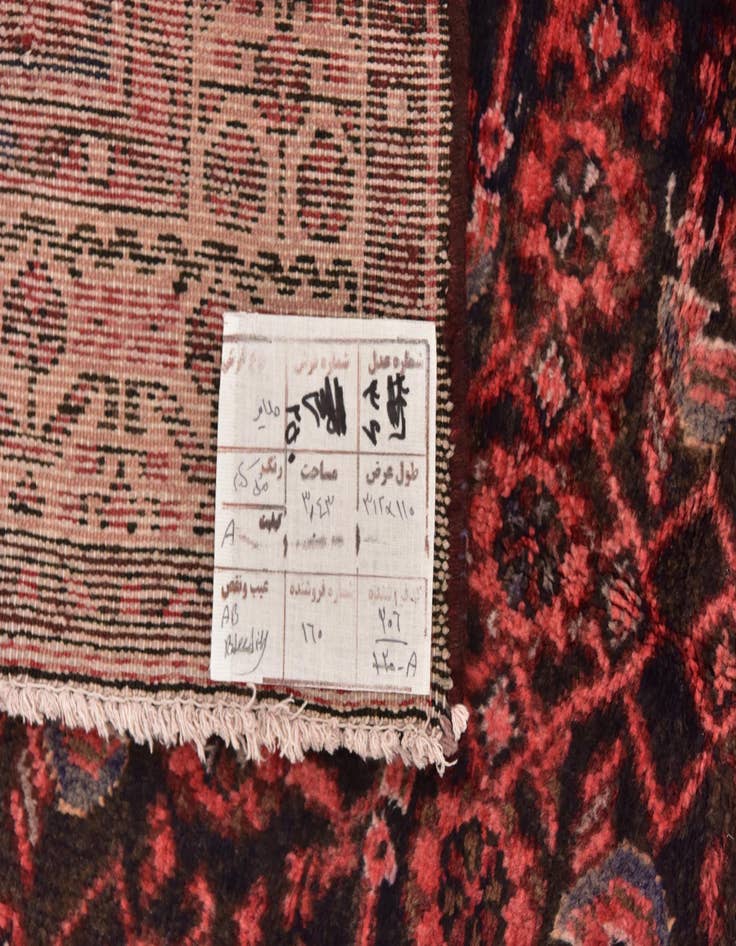 Detail image of 3' 8 x 10' 2  Hand Knotted Malayer Persian Wool Runner Rug