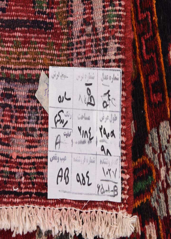 3' 4 x 9' 7 Hand Knotted Saveh Persian Wool Runner Rug