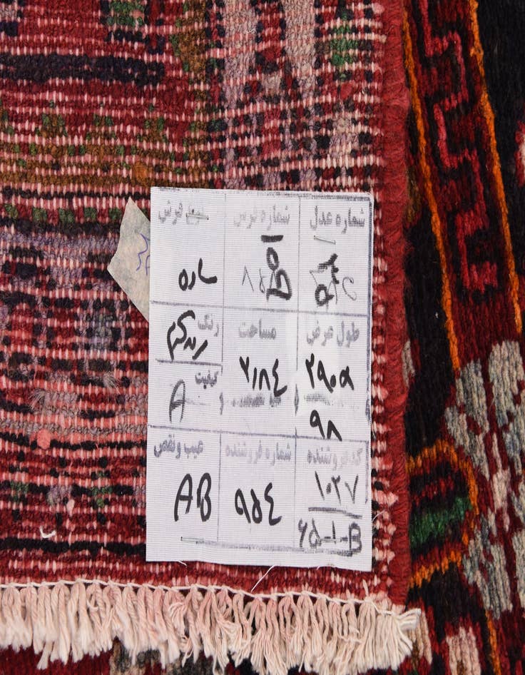 Detail image of 3' 4 x 9' 7  Hand Knotted Saveh Persian Wool Runner Rug