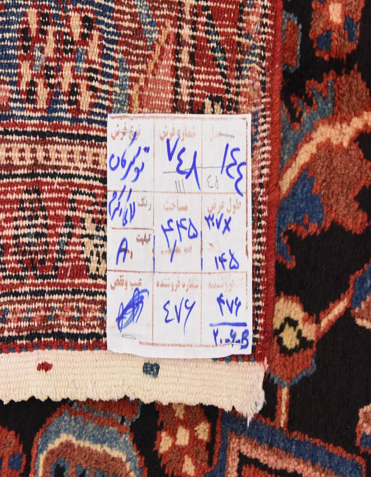 Detail image of 4' 10 x 10'  Hand Knotted Tuiserkan Persian Wool Runner Rug