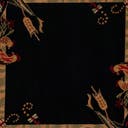 Rug Black Swatch link