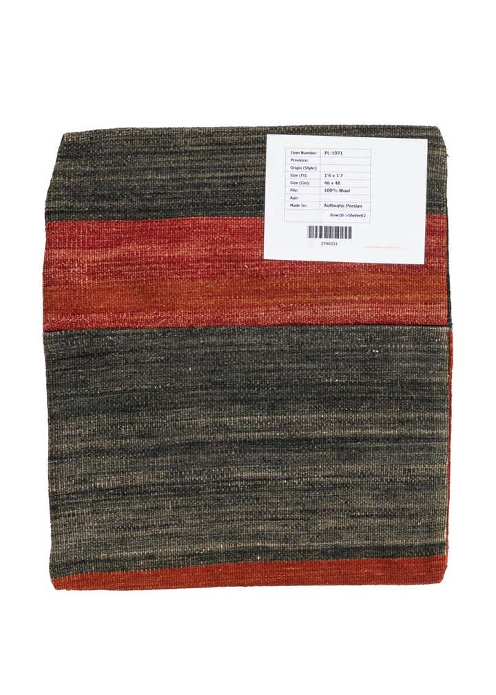 1' 6 x 1' 7 Hand Woven Pillow Wool Square Rug