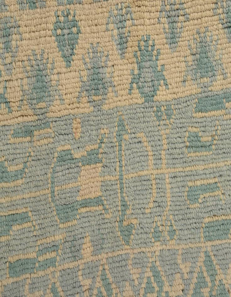 Detail image of 3' x 4' 10  Hand Knotted Balouch Wool Rug