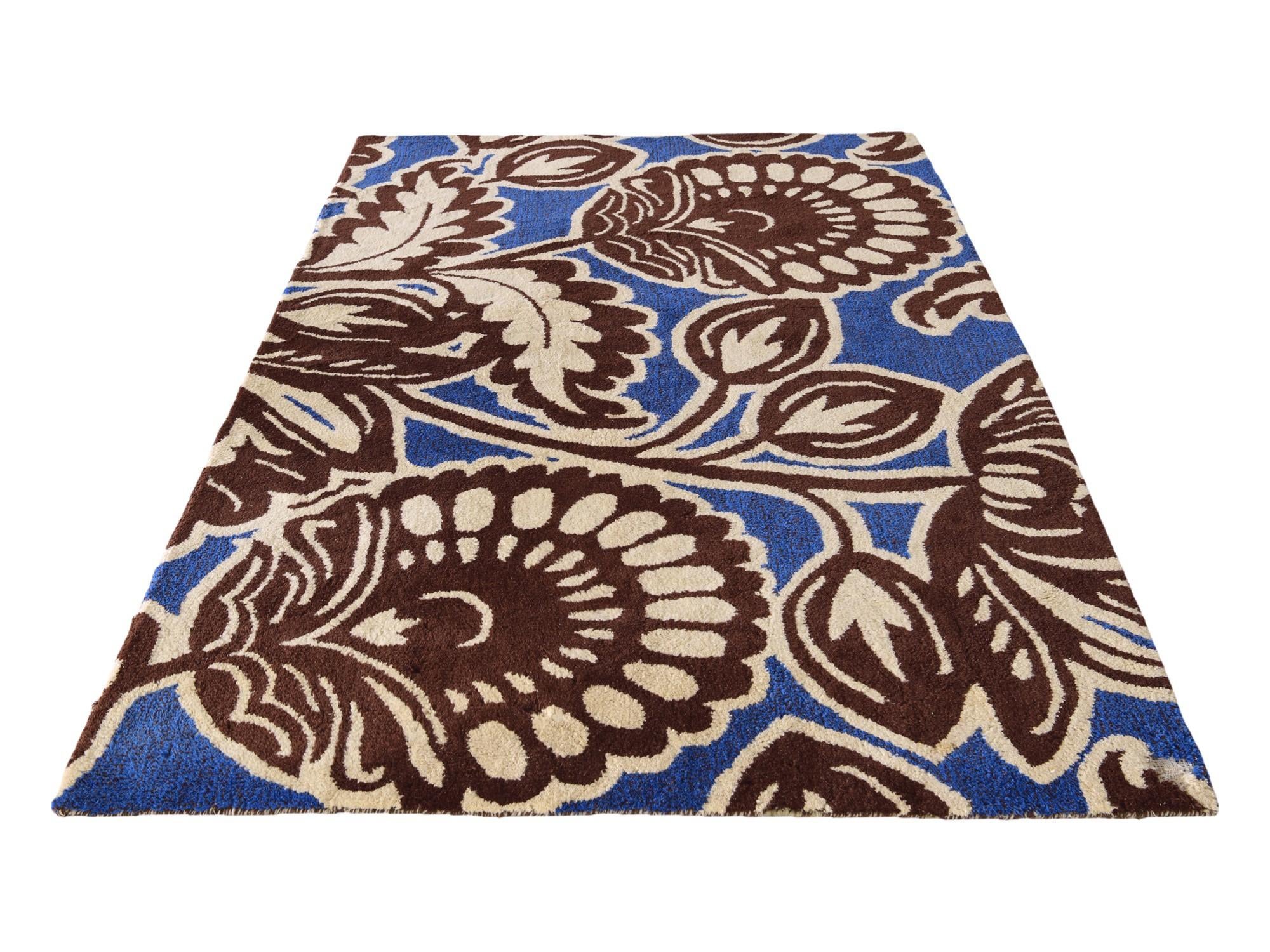 4' 8 x 7' 4 Agra Rug