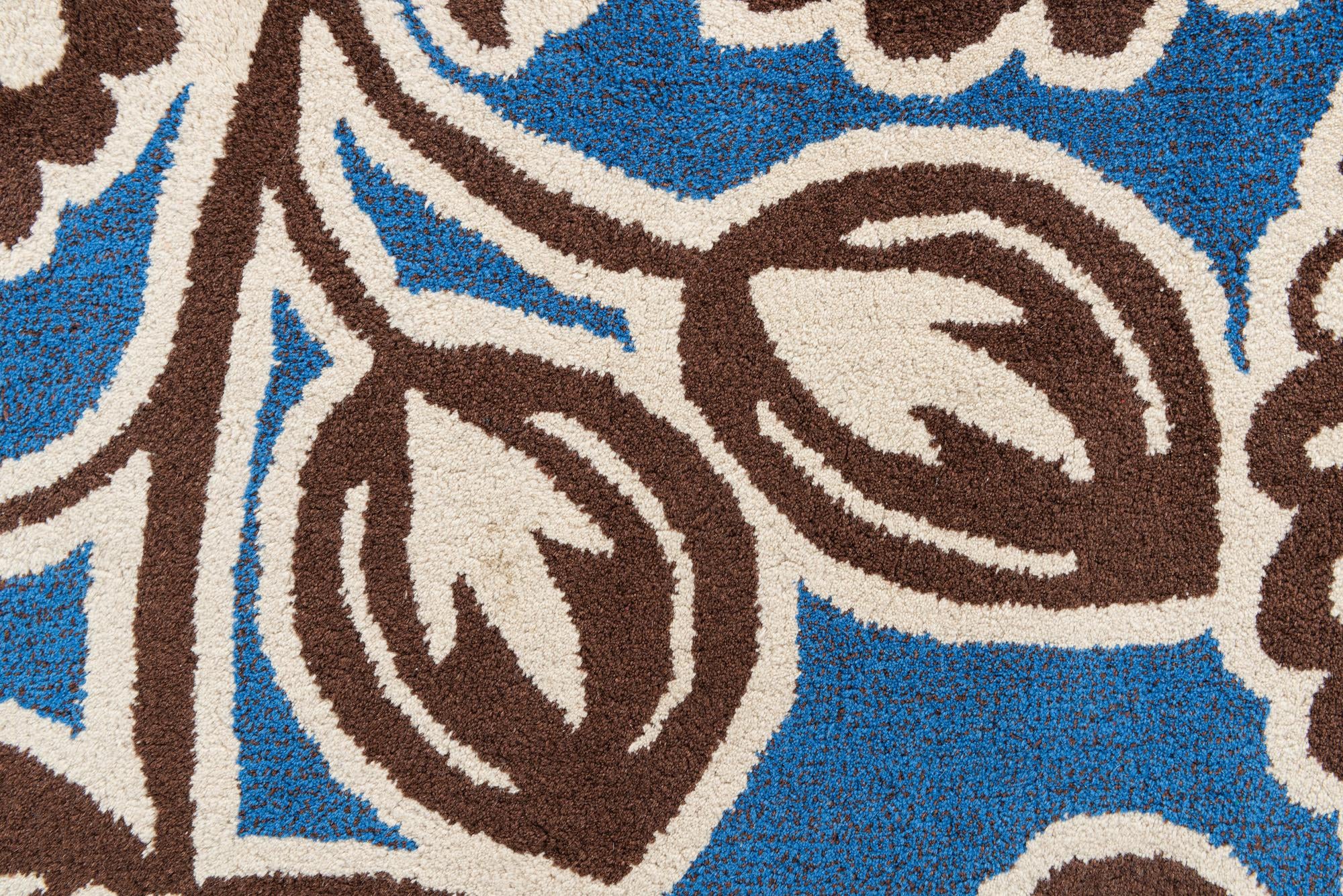 4' 8 x 7' 4 Agra Rug