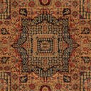 Rug Blue Swatch link